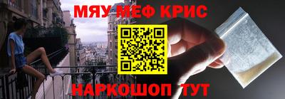 не бодяженный Заволжье