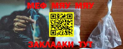 ECSTASY Ирбит