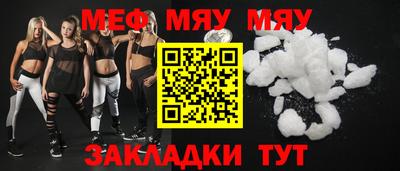 MDMA Изобильный