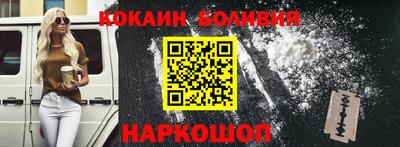 не бодяженный Заволжье