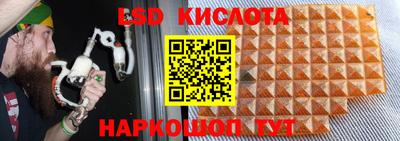 MDMA Изобильный