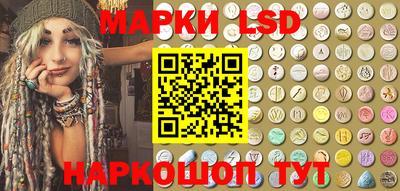 ECSTASY Ирбит