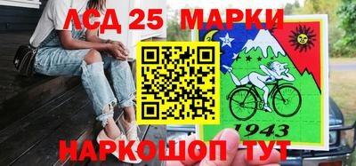 ECSTASY Ирбит