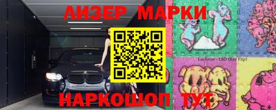 не бодяженный Заволжье
