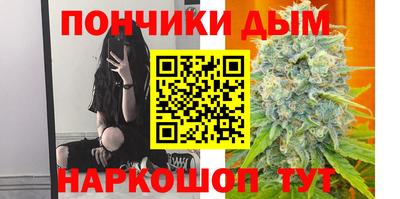 спиды Жуковский