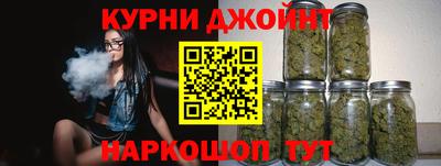 СК Ипатово