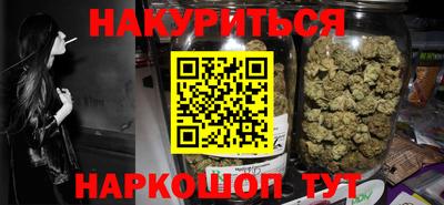 спиды Жуковский