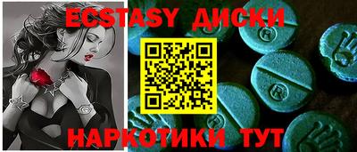 не бодяженный Заволжье