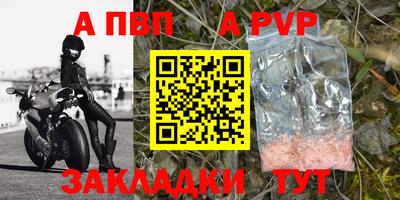MDMA Изобильный