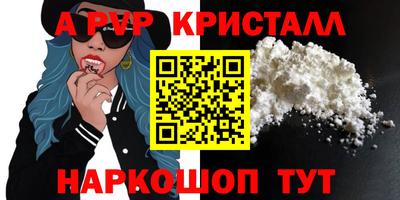 не бодяженный Заволжье