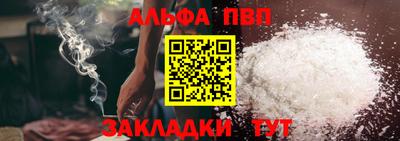 СК Ипатово