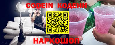 не бодяженный Заволжье