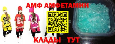 не бодяженный Заволжье