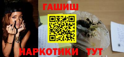 спиды Жуковский