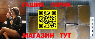 не бодяженный Заволжье
