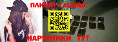 не бодяженный Заволжье