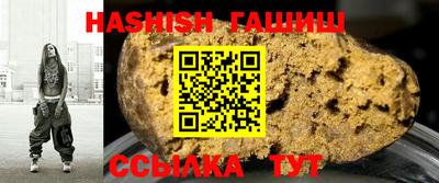 не бодяженный Заволжье