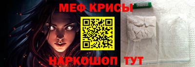 гидра Заводоуковск