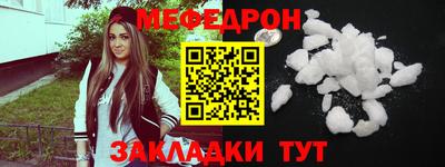 не бодяженный Заволжье